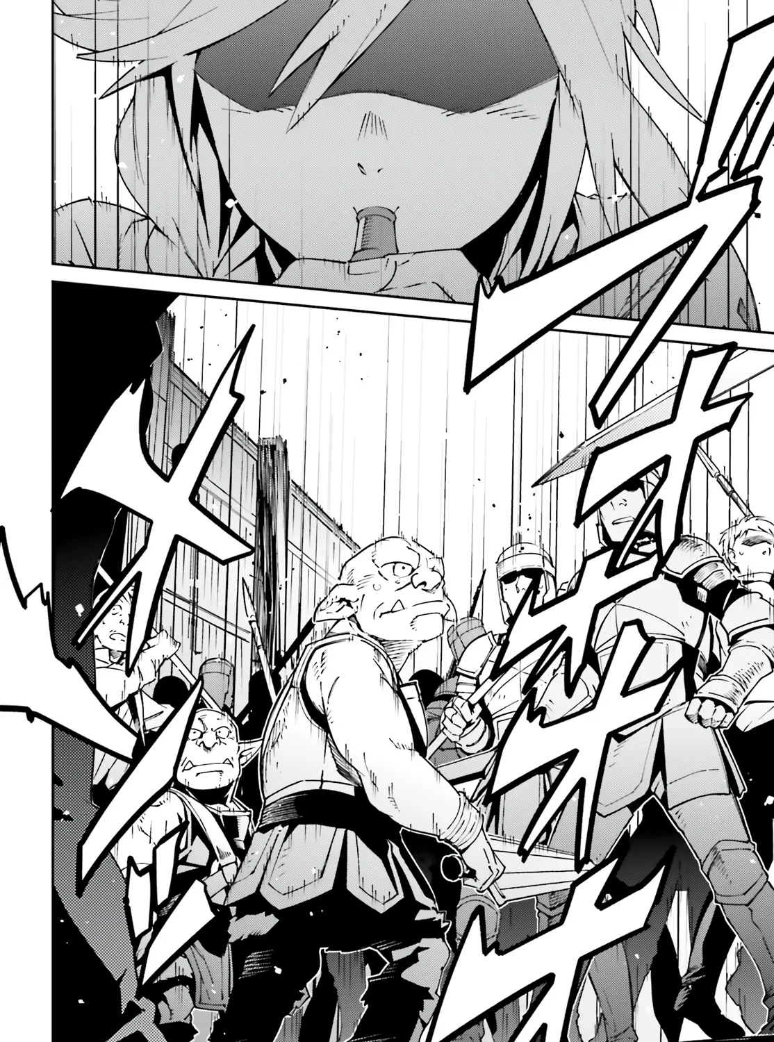 Overlord β Chapter 72 β Page 11