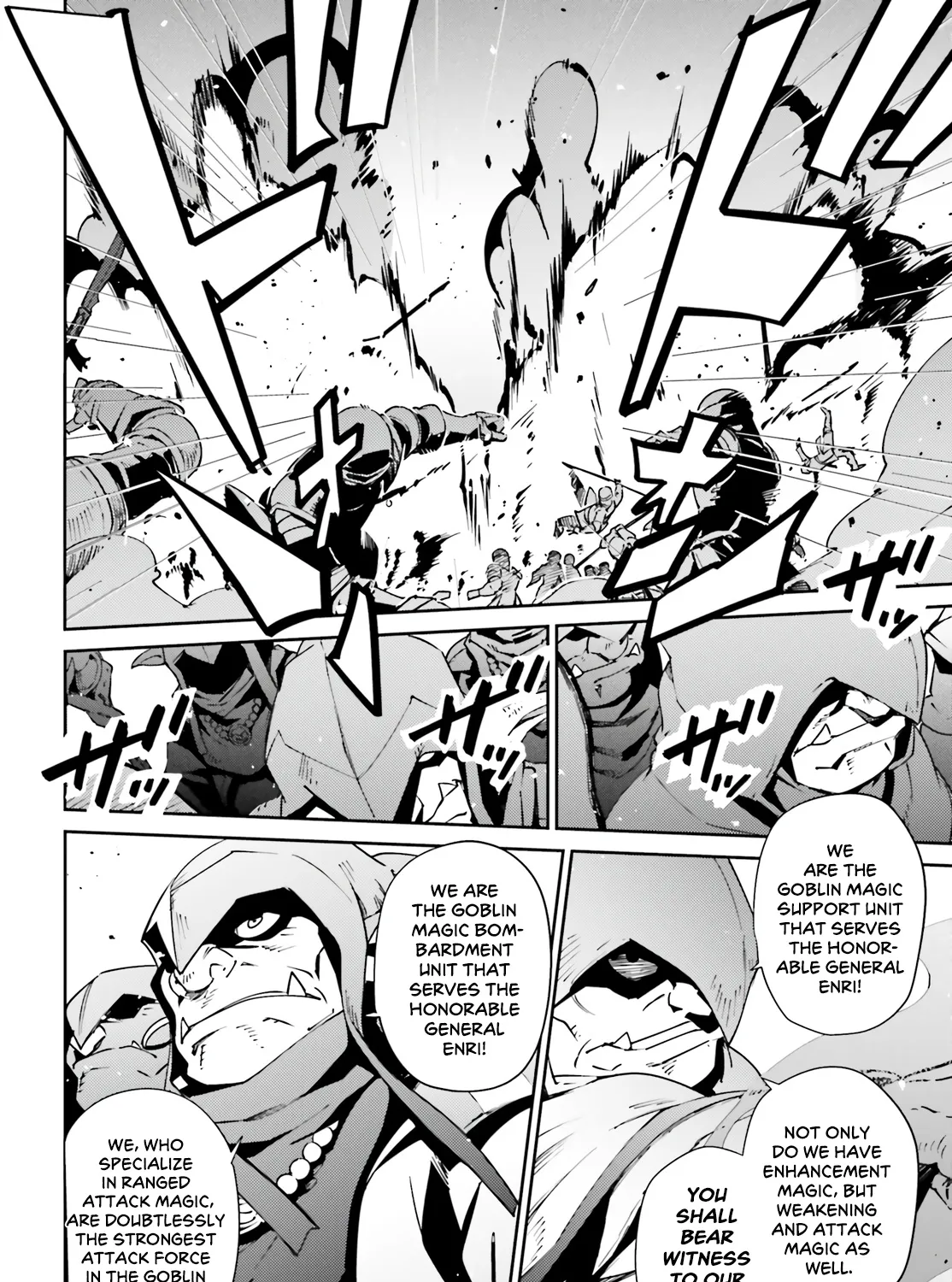 Overlord β Chapter 72 β Page 32