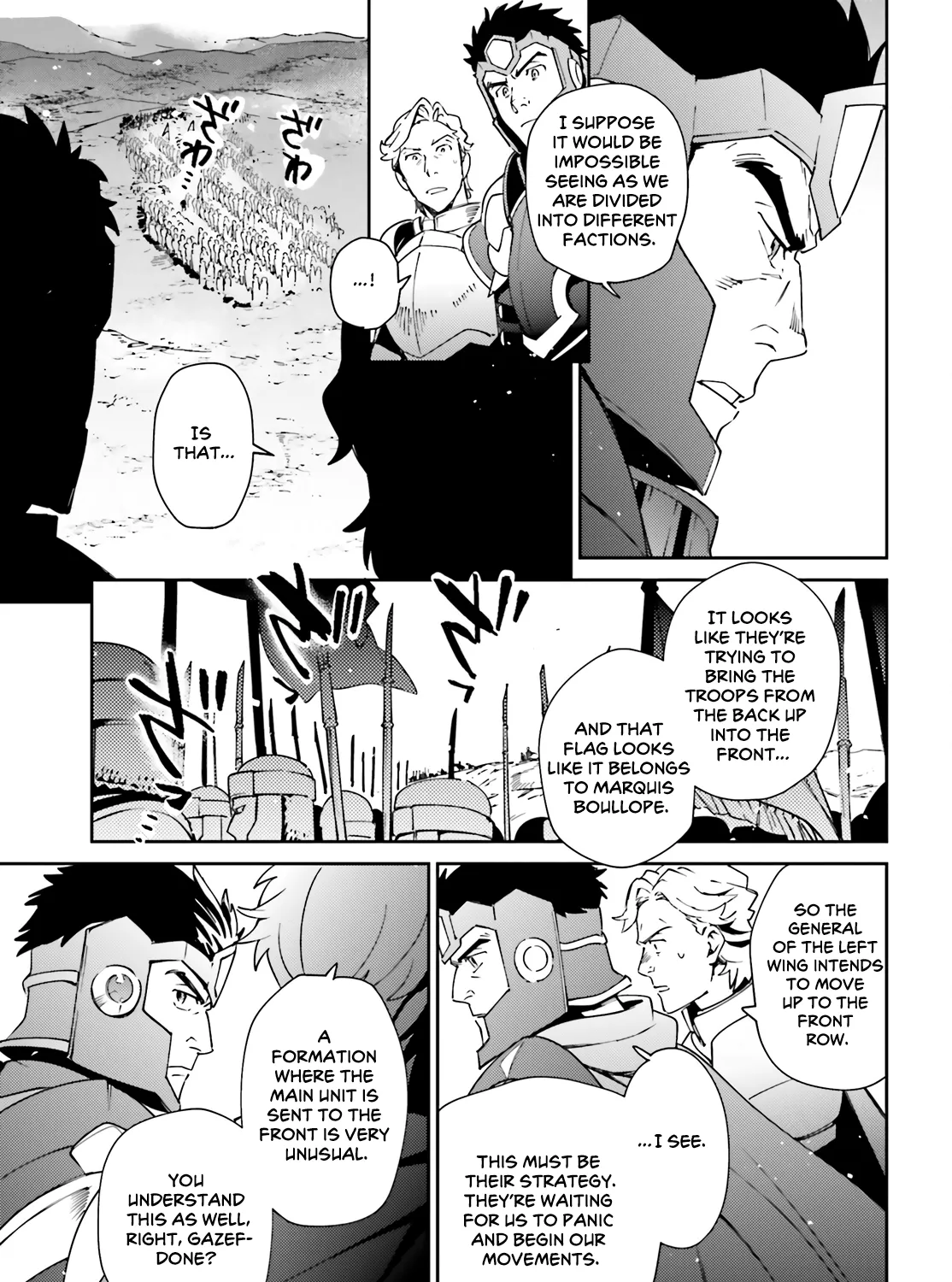 Overlord β Chapter 73 β Page 11