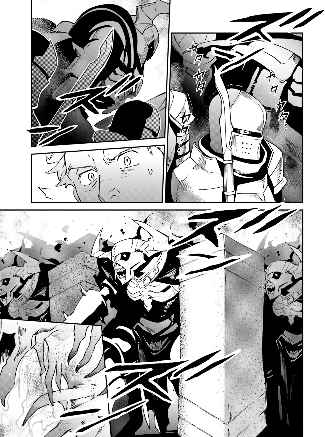 Overlord β Chapter 73 β Page 27