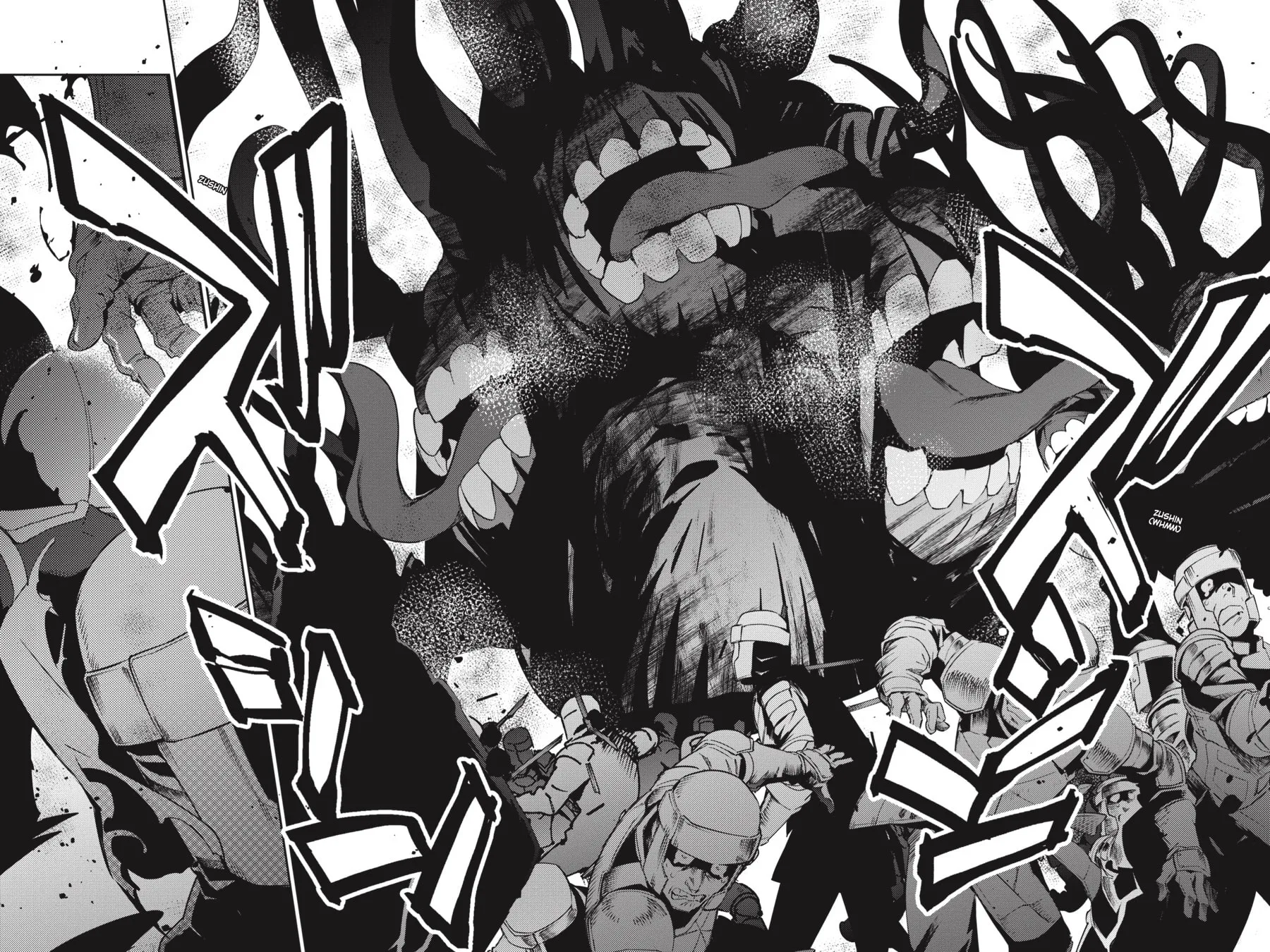 Overlord β Chapter 74 β Page 23