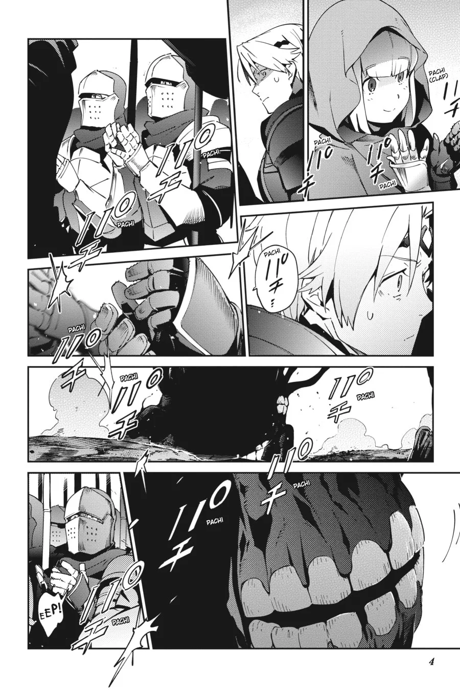 Overlord β Chapter 75 β Page 2