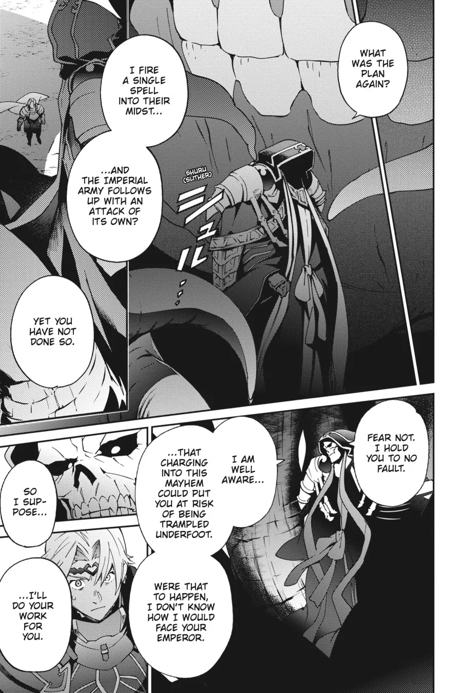Overlord β Chapter 75 β Page 5