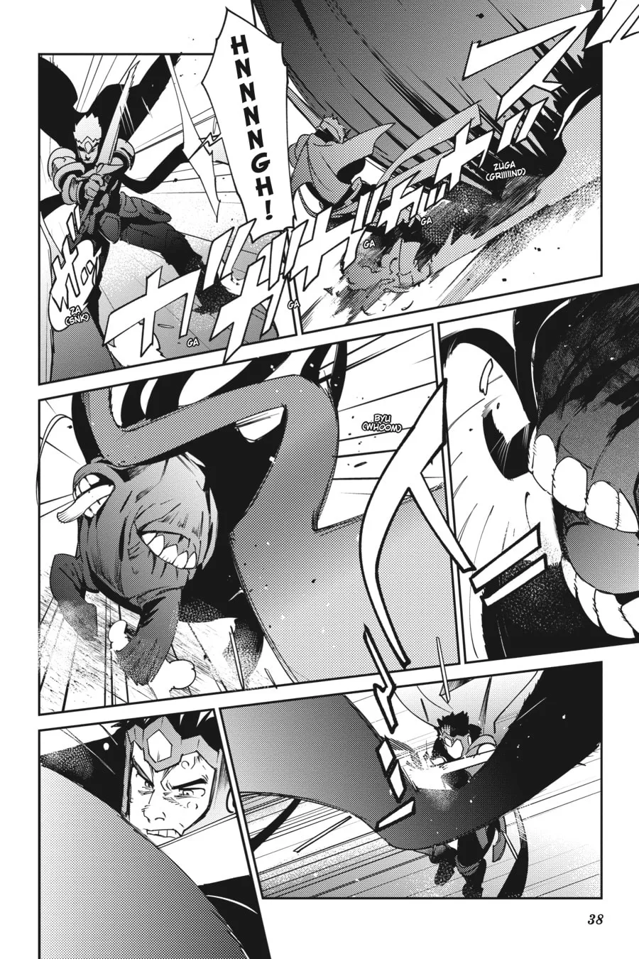 Overlord β Chapter 75 β Page 17