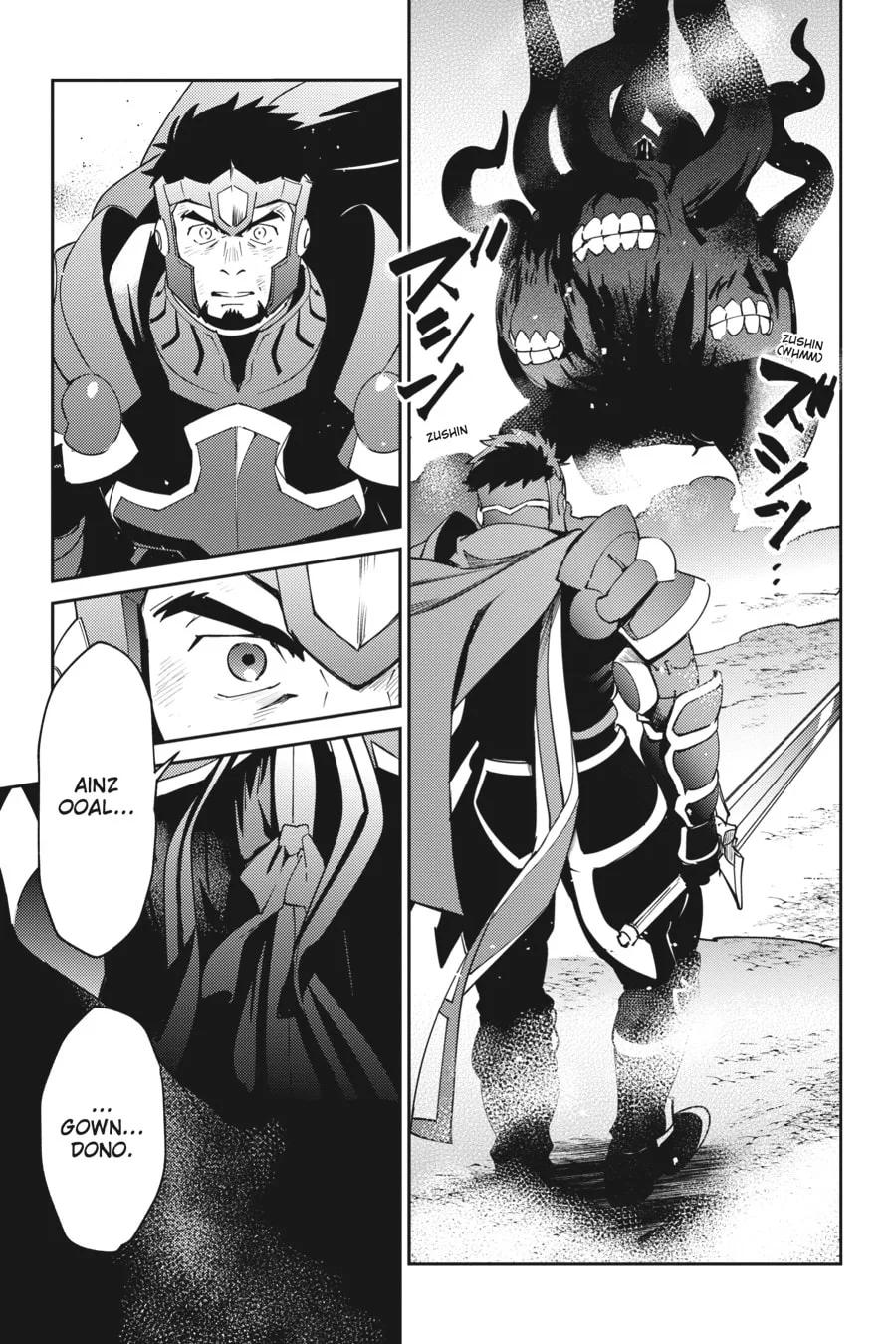 Overlord β Chapter 75 β Page 20