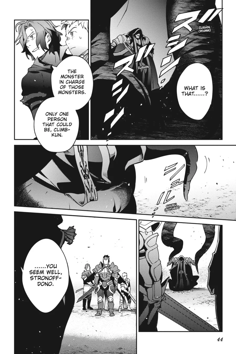 Overlord β Chapter 75 β Page 23