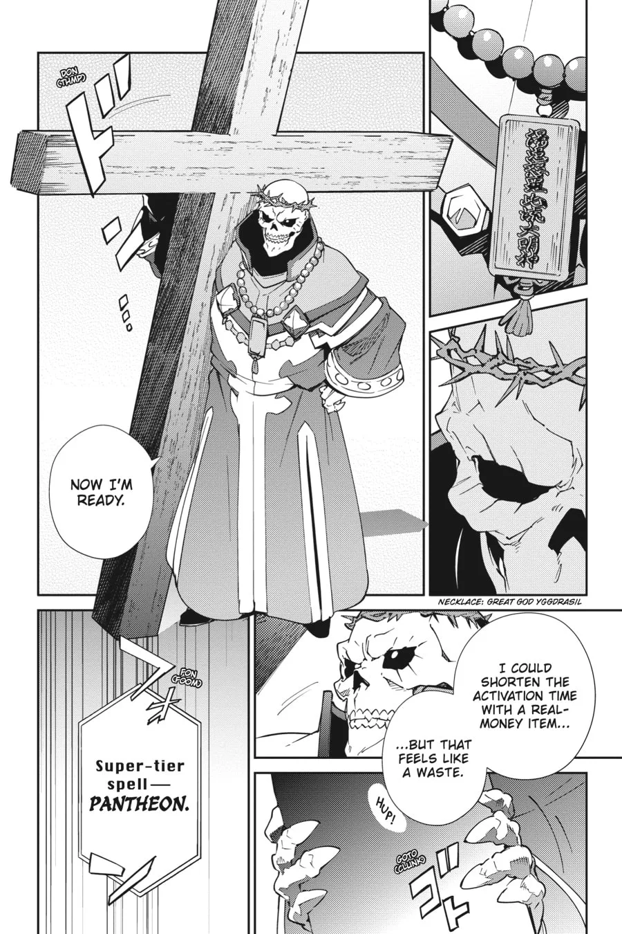 Overlord — Chapter 78 END — Page 33