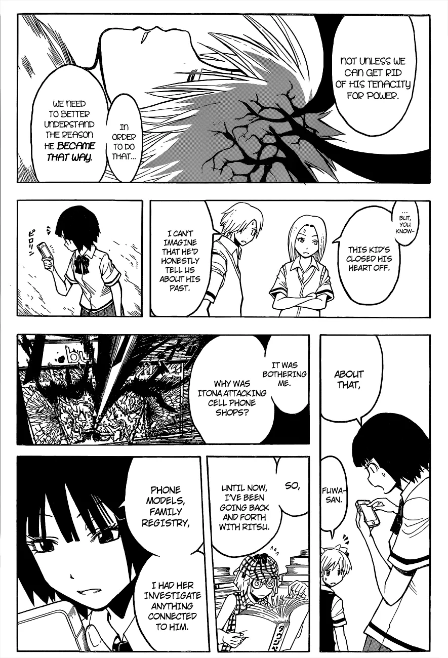 Assassination Classroom β Chapter 86 β Page 17