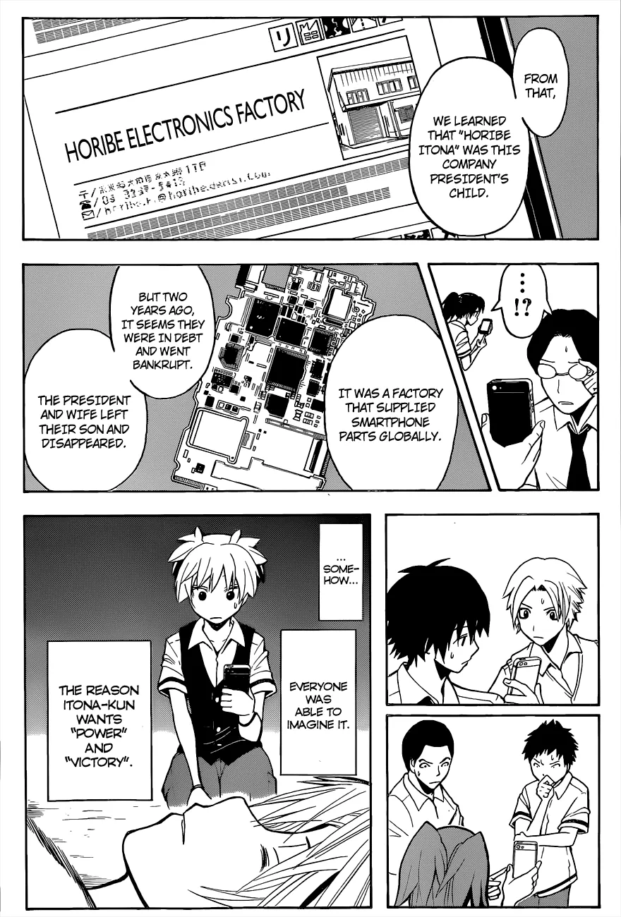 Assassination Classroom β Chapter 86 β Page 18