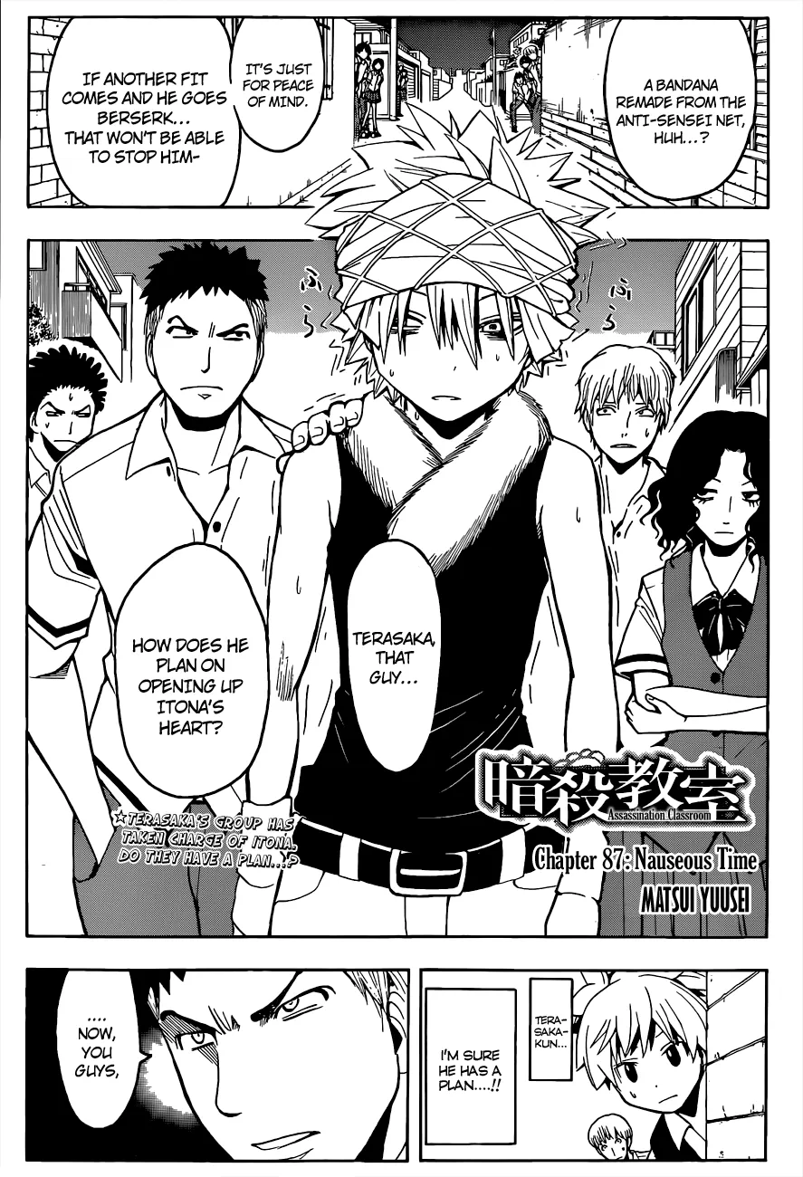 Assassination Classroom β Chapter 87 β Page 4