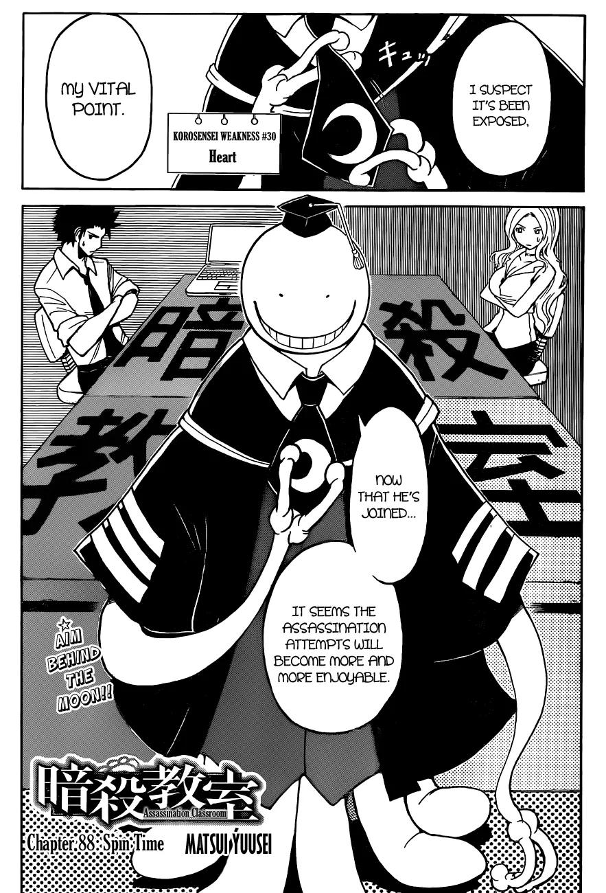 Assassination Classroom β Chapter 88 β Page 7