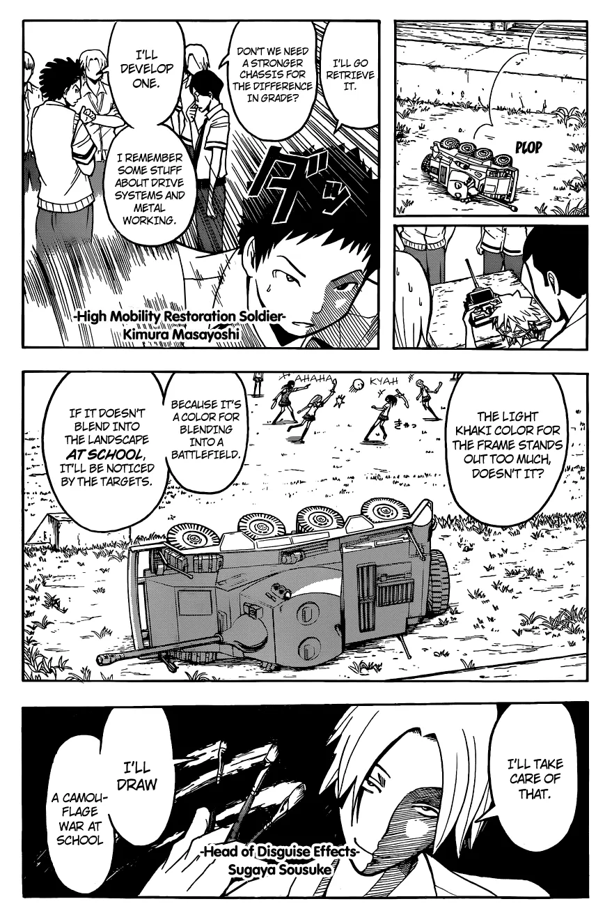 Assassination Classroom β Chapter 88 β Page 11