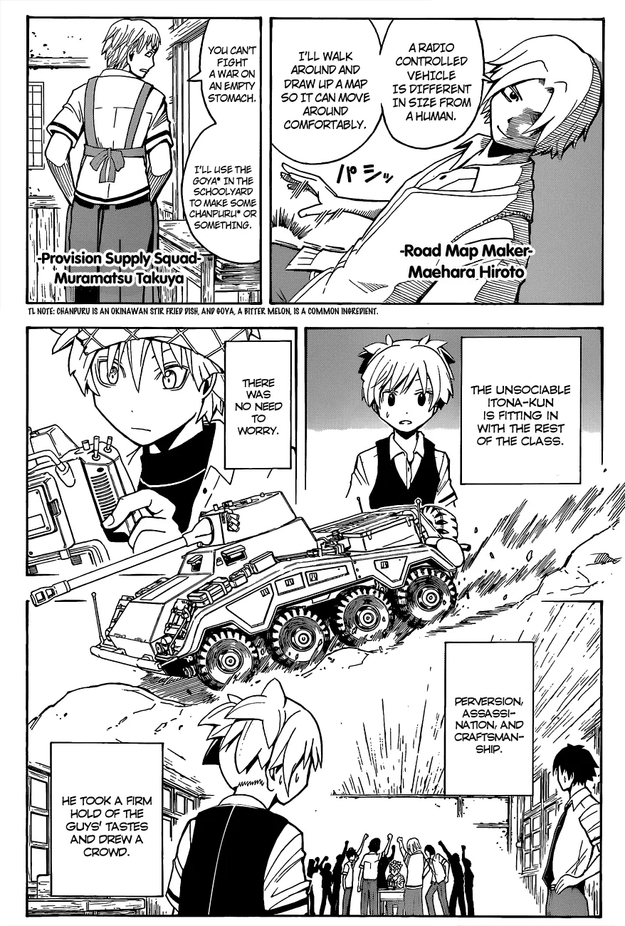 Assassination Classroom β Chapter 88 β Page 12