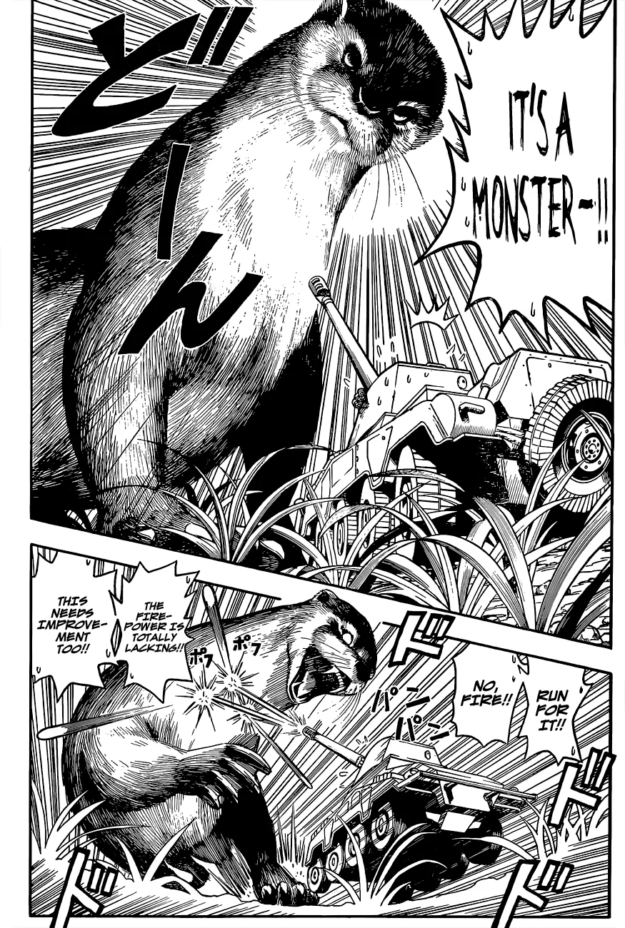 Assassination Classroom β Chapter 88 β Page 14