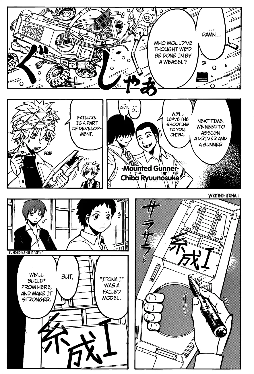 Assassination Classroom β Chapter 88 β Page 15