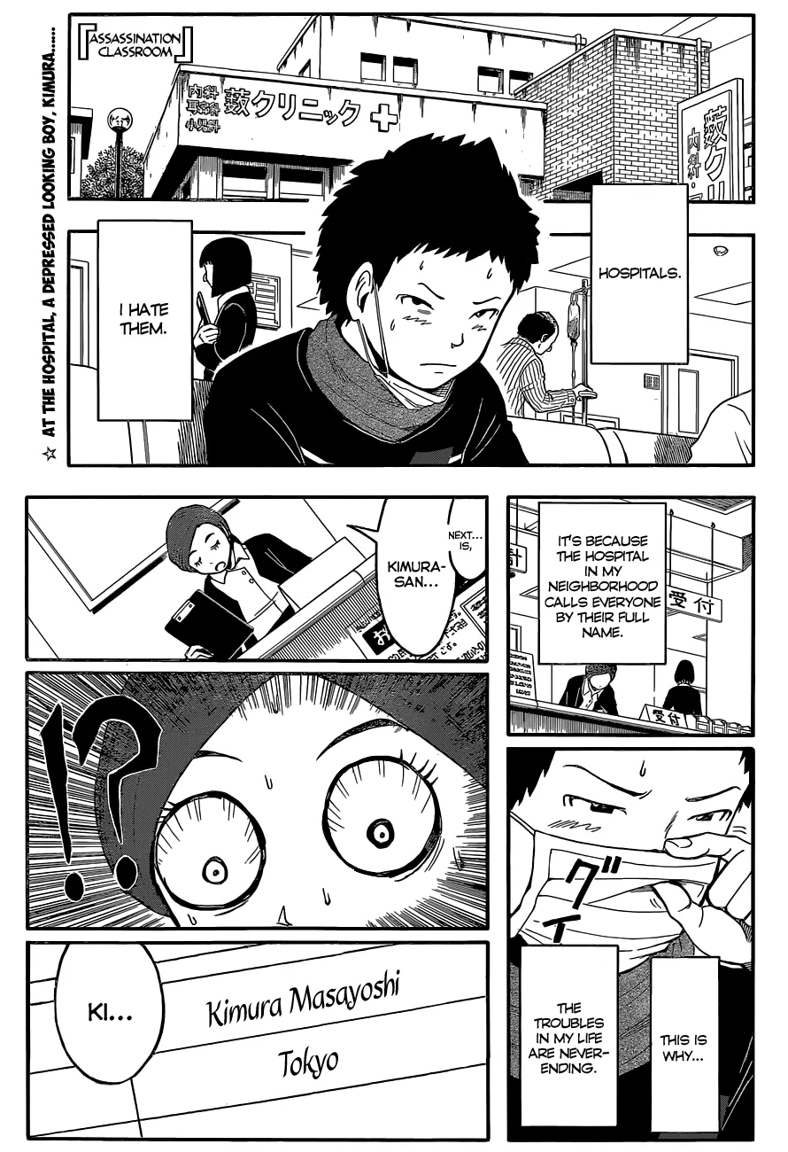 Assassination Classroom — Chapter 89 — Page 1