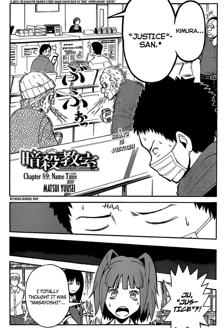 Assassination Classroom — Chapter 89 — Page 2