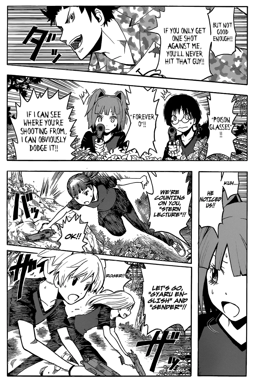 Assassination Classroom — Chapter 89 — Page 11