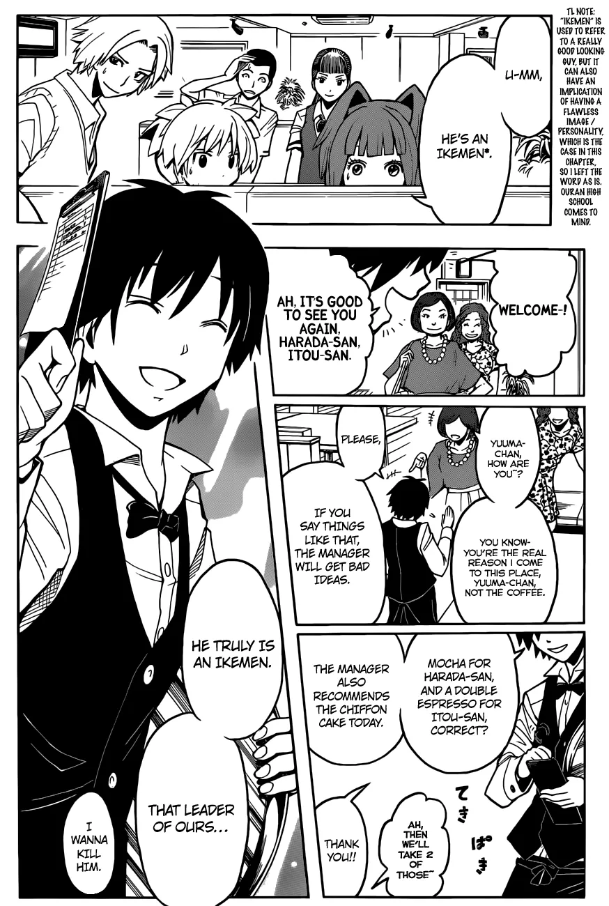 Assassination Classroom β Chapter 90 β Page 3