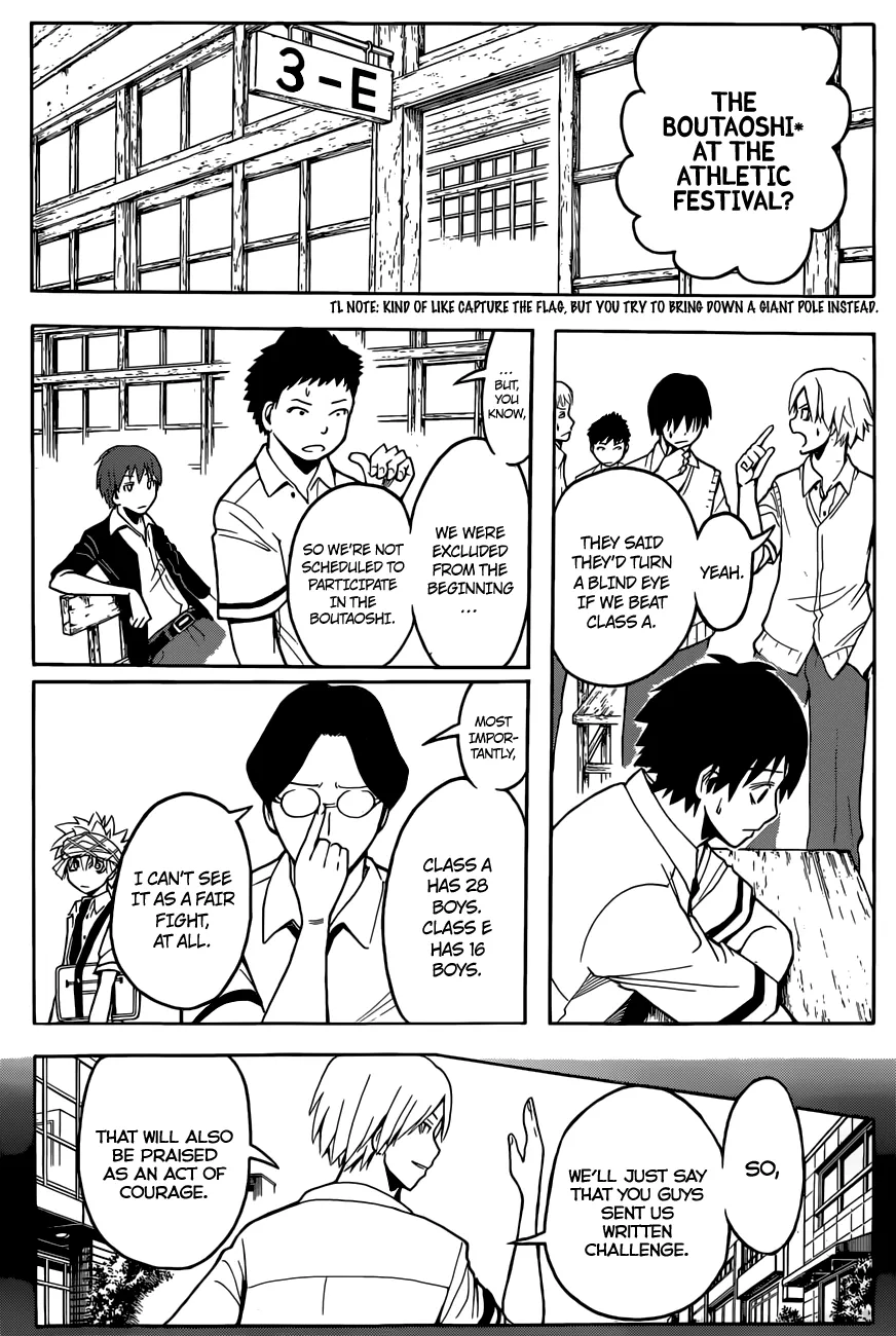 Assassination Classroom β Chapter 90 β Page 13