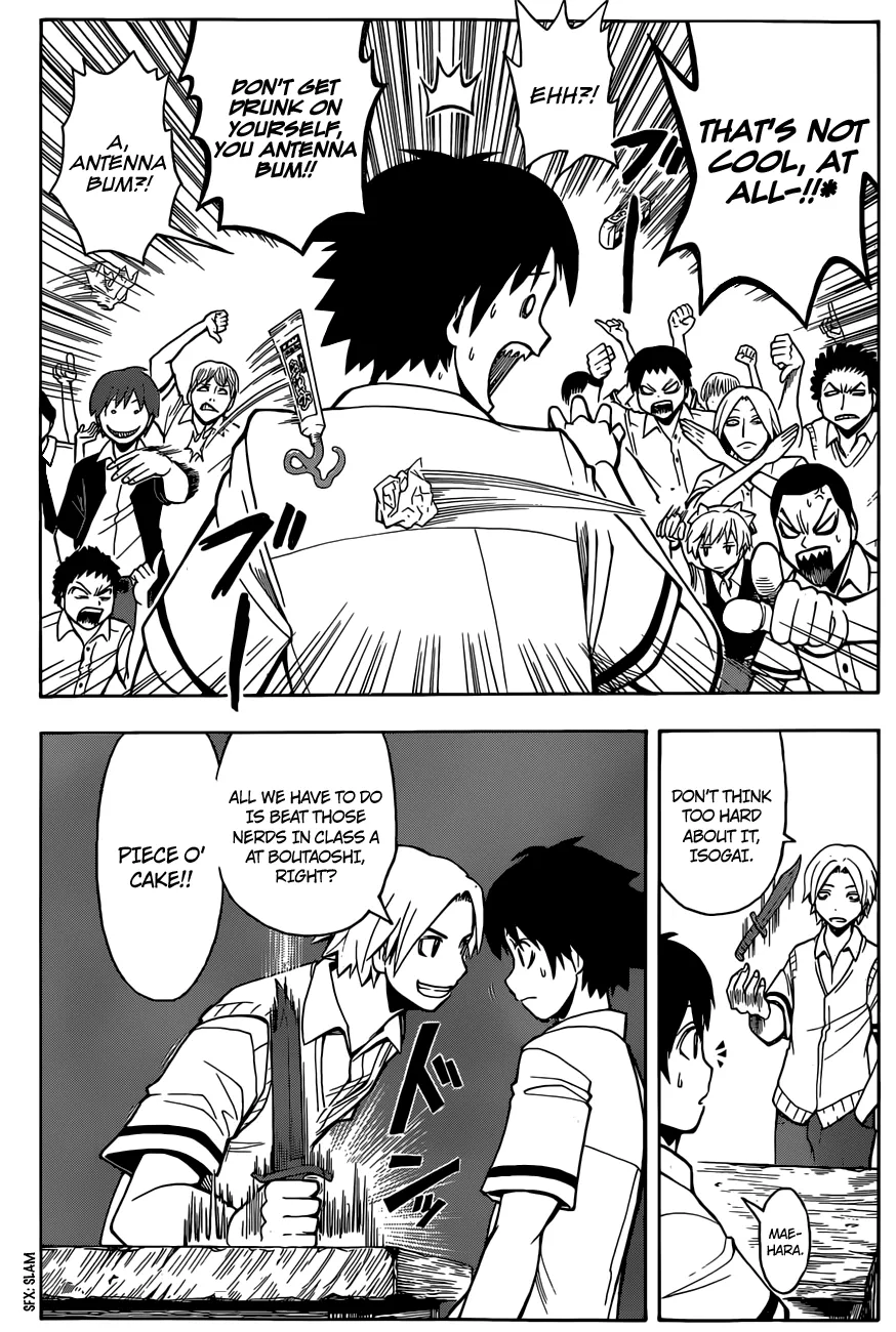 Assassination Classroom β Chapter 90 β Page 15