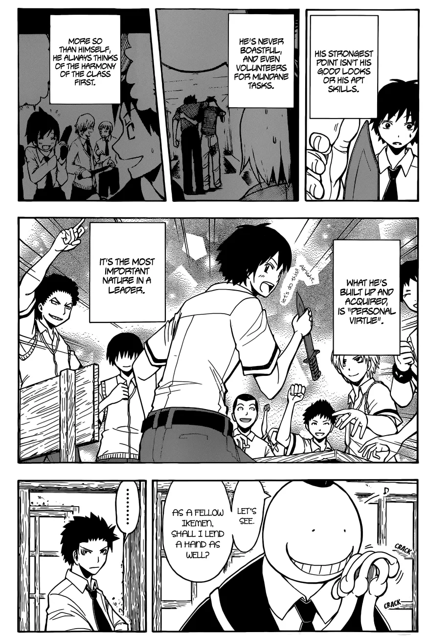 Assassination Classroom β Chapter 90 β Page 17