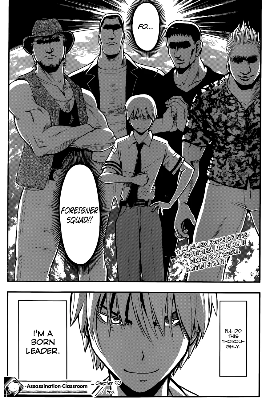 Assassination Classroom β Chapter 90 β Page 20