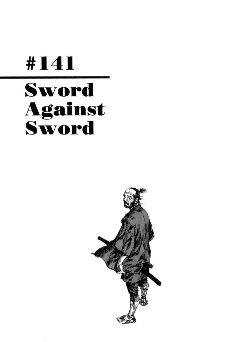Vagabond Manga β Chapter 141 β Page 1
