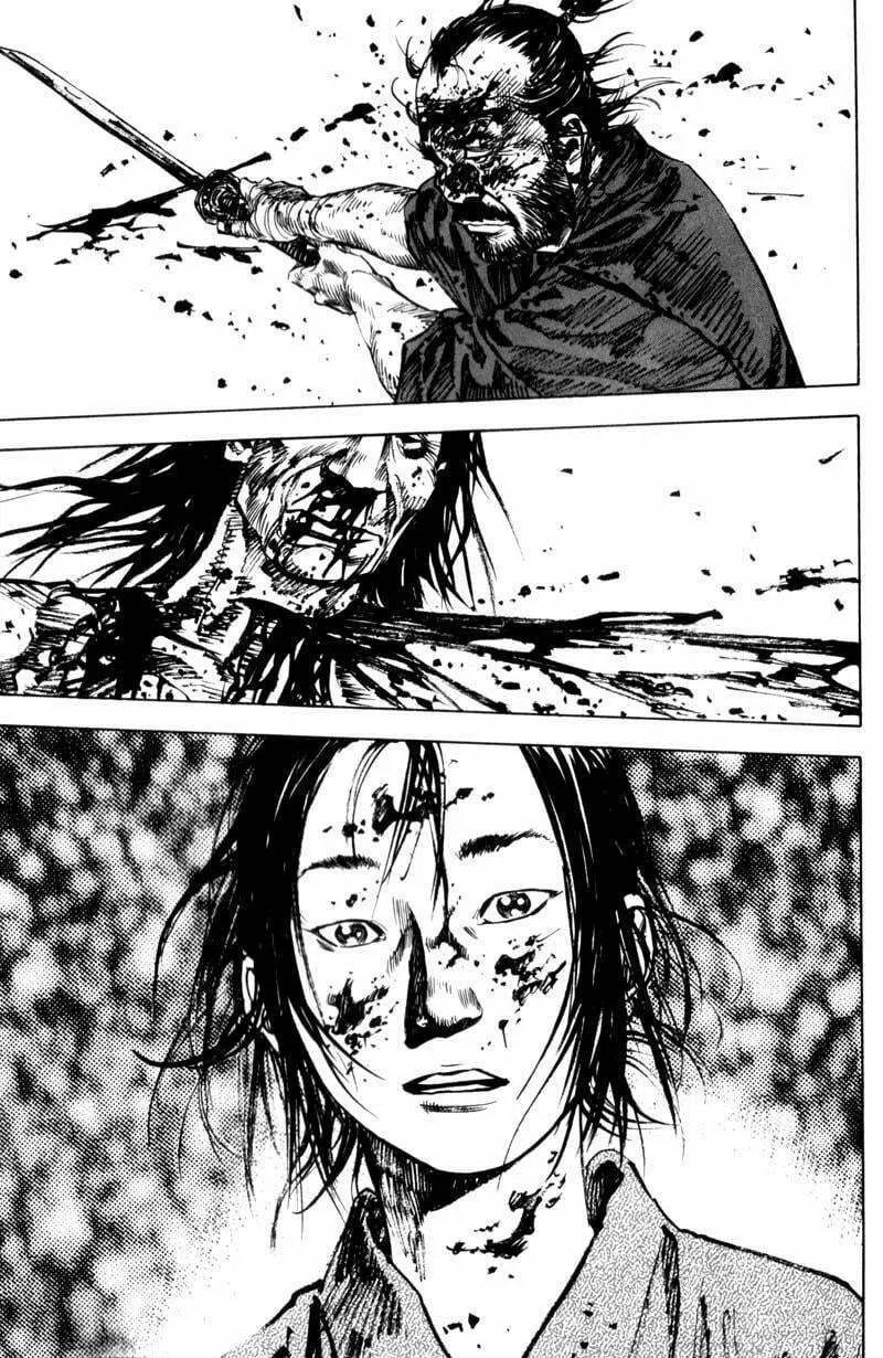 Vagabond Manga β Chapter 142 β Page 1