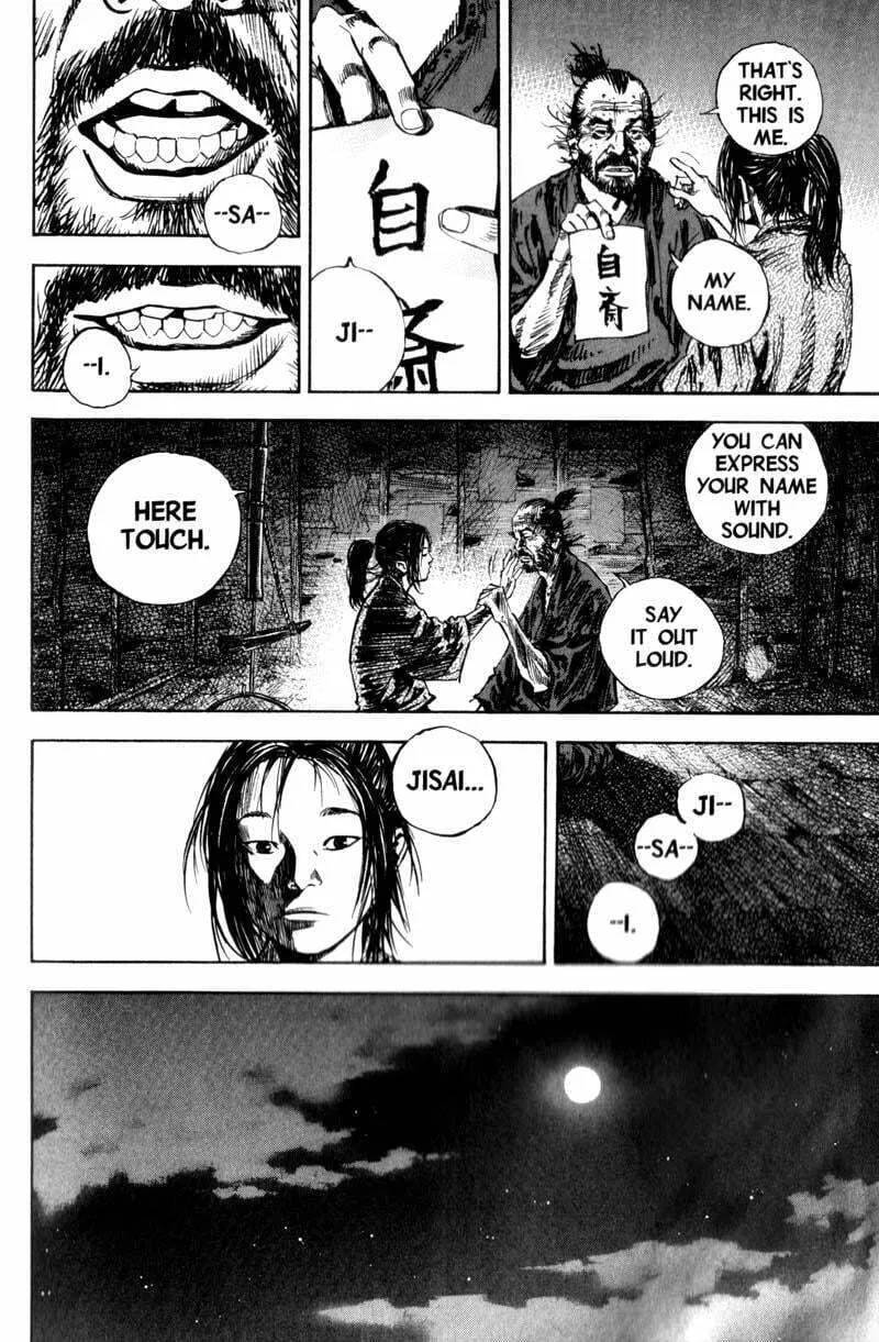 Vagabond Manga β Chapter 143 β Page 21