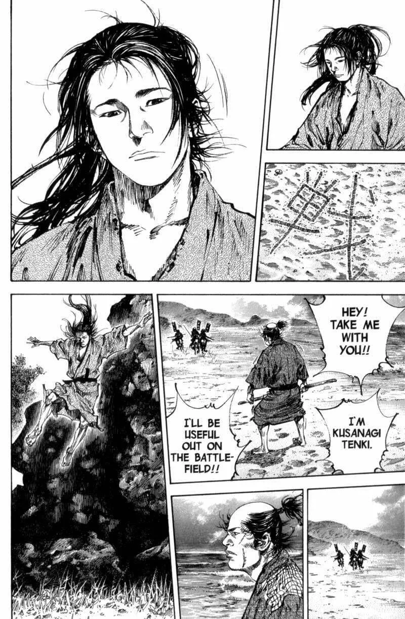 Vagabond Manga β Chapter 145 β Page 6