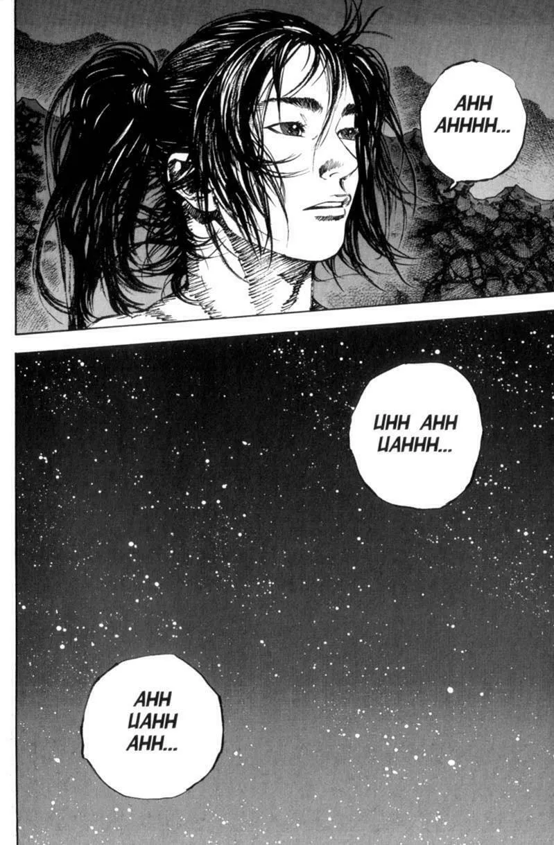 Vagabond Manga β Chapter 146 β Page 7