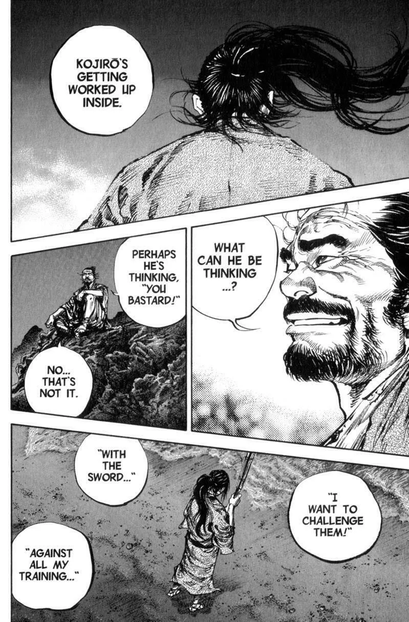 Vagabond Manga β Chapter 148 β Page 7