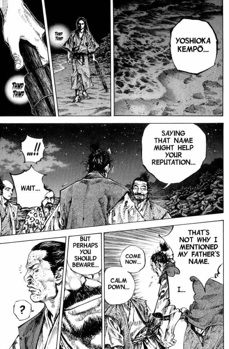 Vagabond Manga β Chapter 149 β Page 11