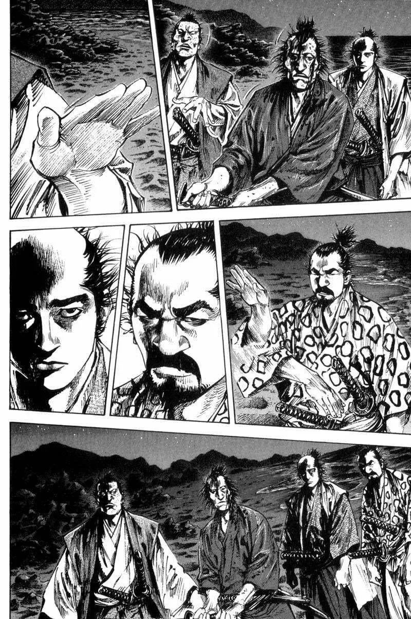 Vagabond Manga β Chapter 150 β Page 4