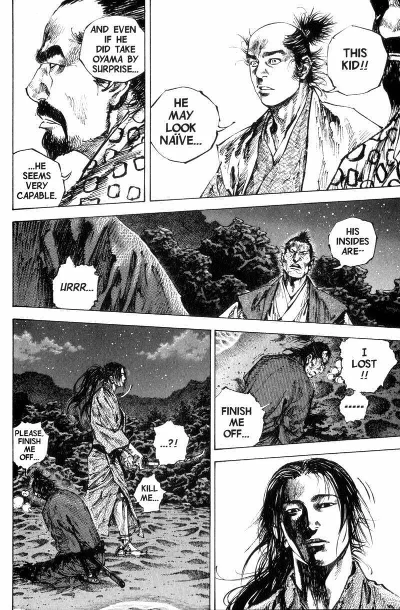Vagabond Manga β Chapter 150 β Page 11