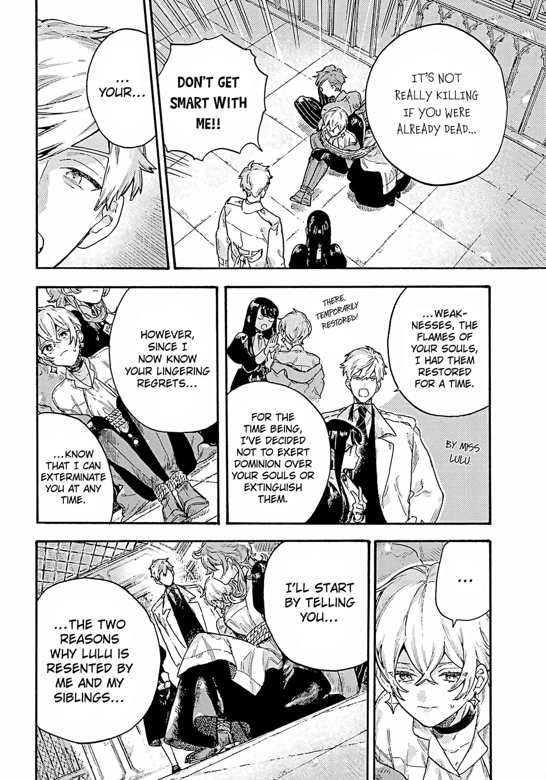 Lulu's Hell House — Chapter 9 — Page 2