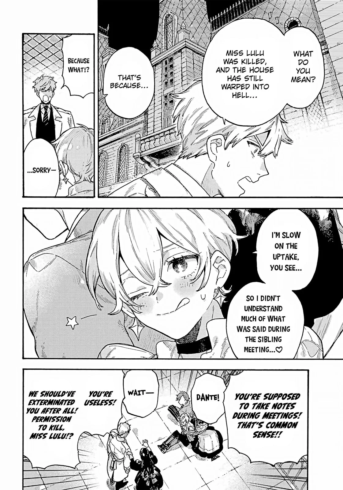Lulu's Hell House — Chapter 9 — Page 8