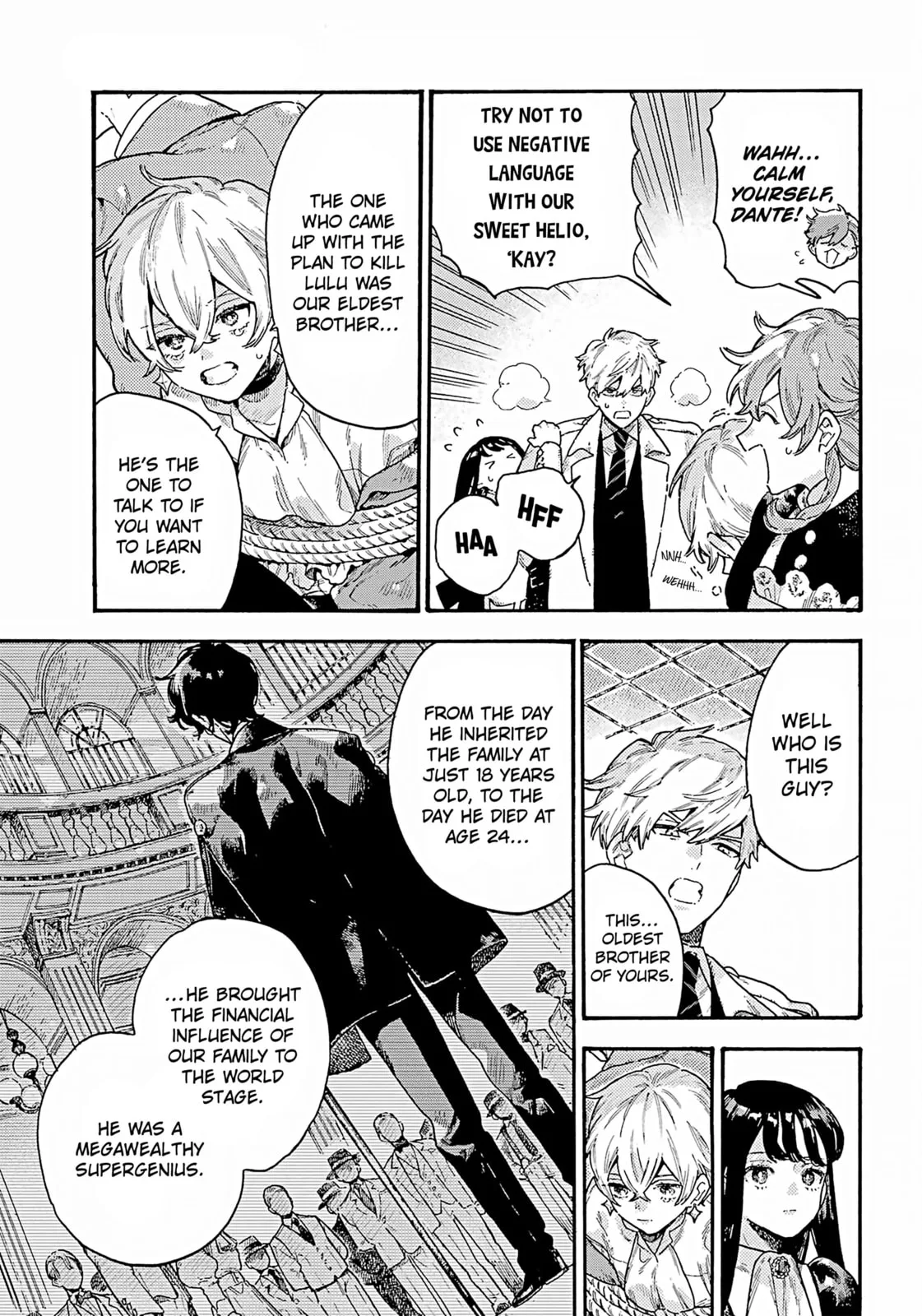 Lulu's Hell House — Chapter 9 — Page 9