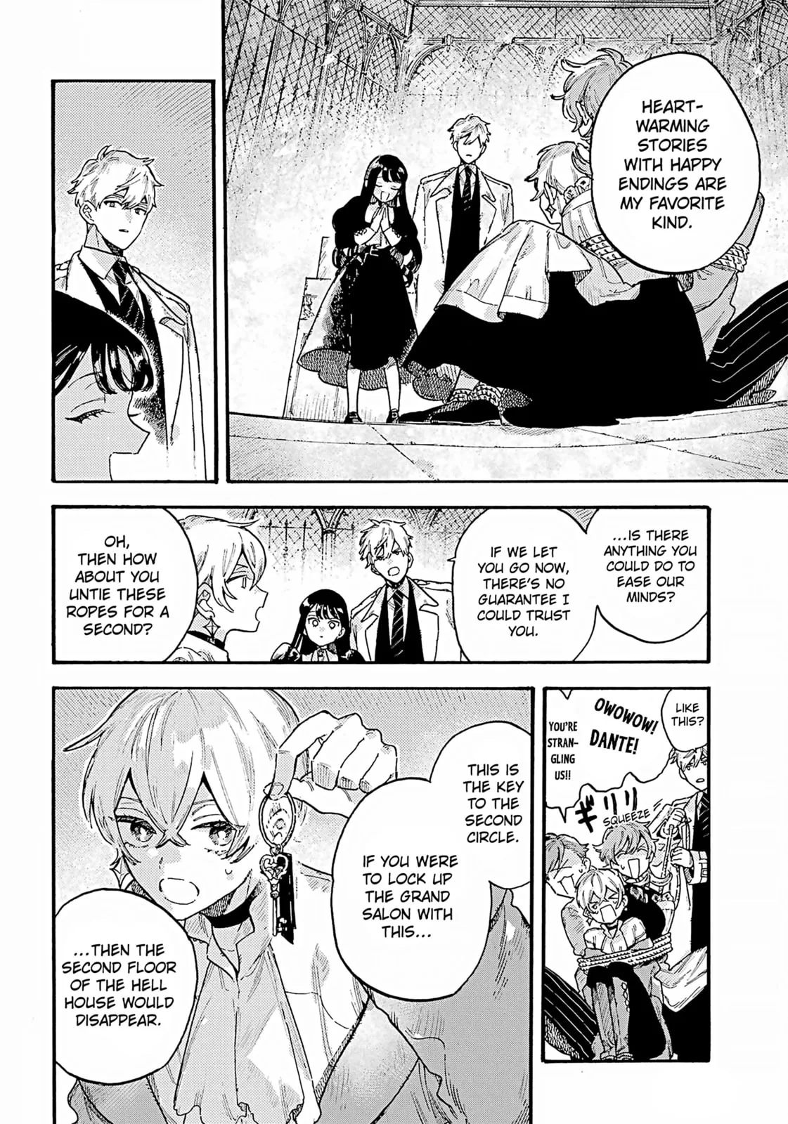 Lulu's Hell House — Chapter 9 — Page 16