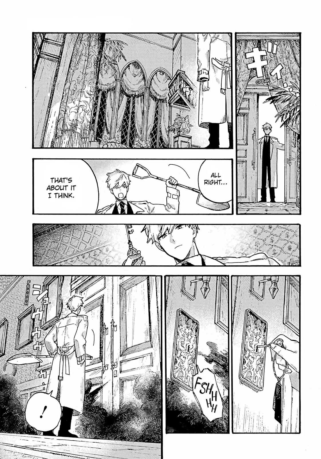 Lulu's Hell House — Chapter 9 — Page 19