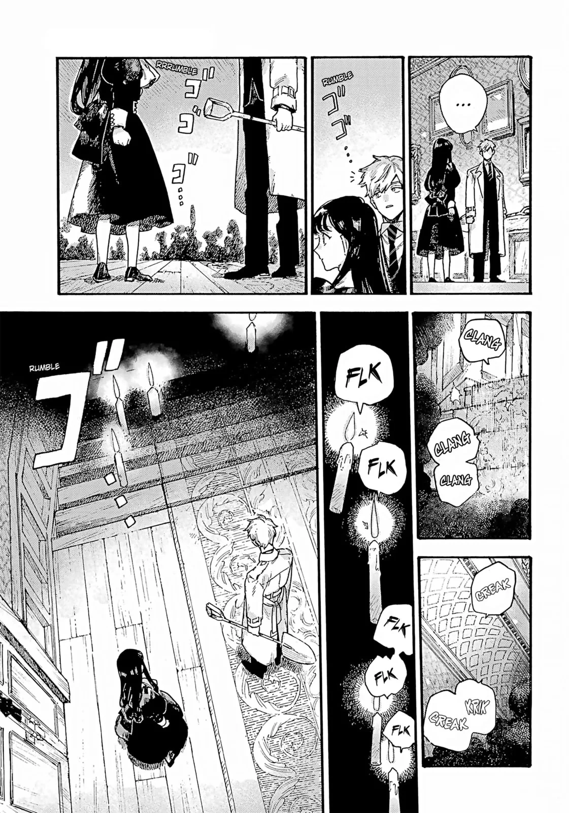 Lulu's Hell House — Chapter 9 — Page 23