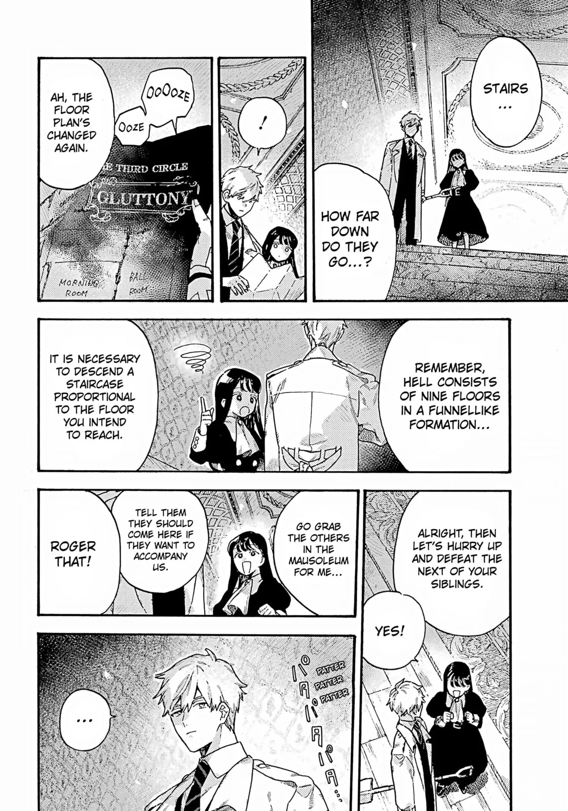 Lulu's Hell House — Chapter 9 — Page 24