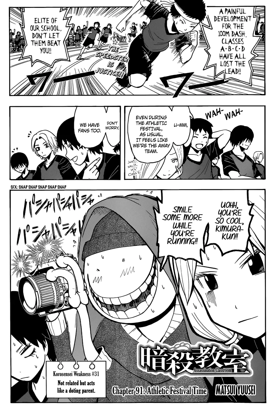 Assassination Classroom β Chapter 91 β Page 1