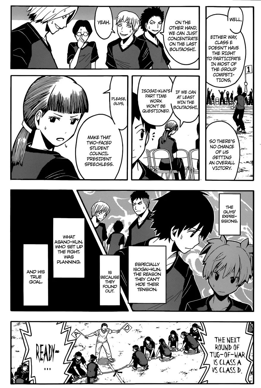 Assassination Classroom β Chapter 91 β Page 6