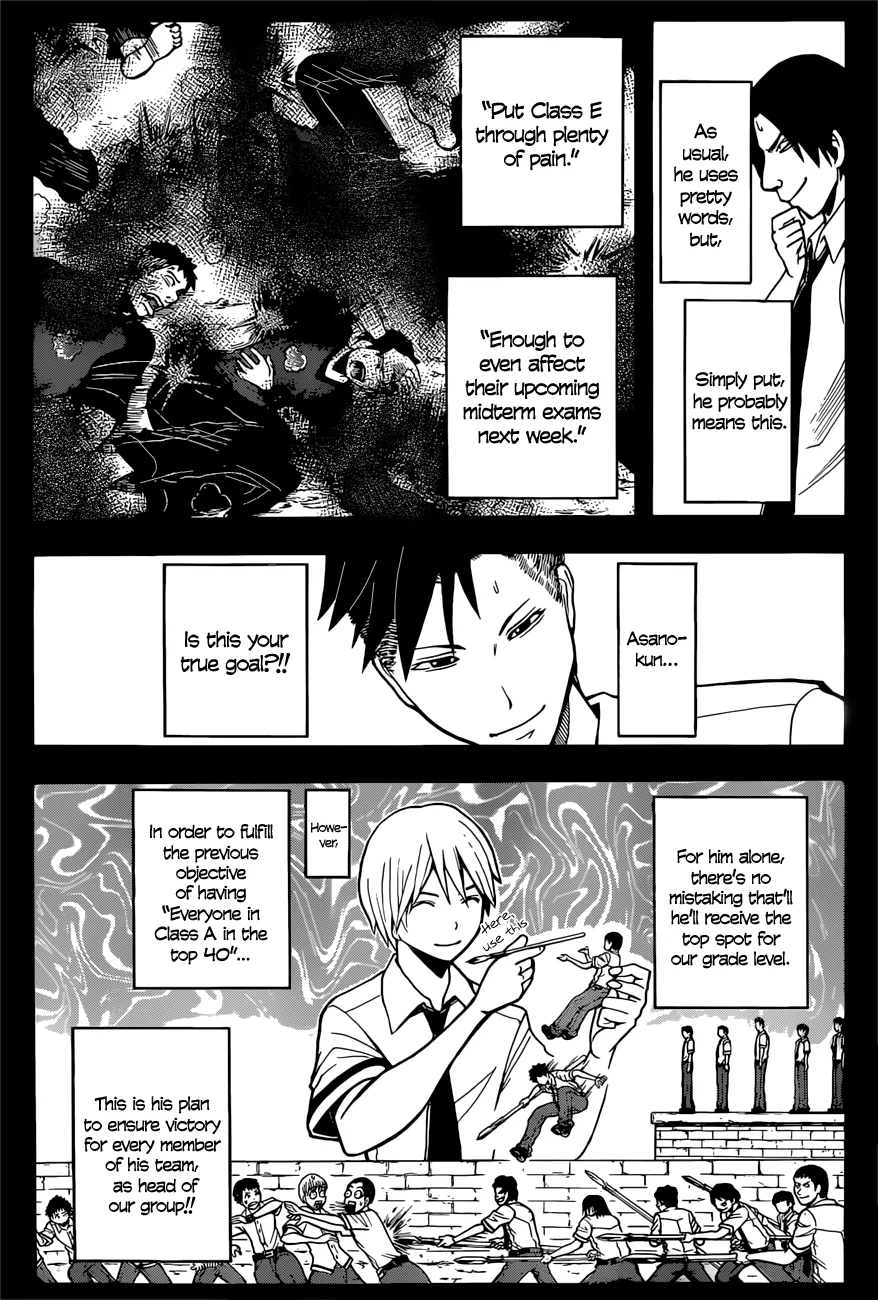 Assassination Classroom β Chapter 91 β Page 12