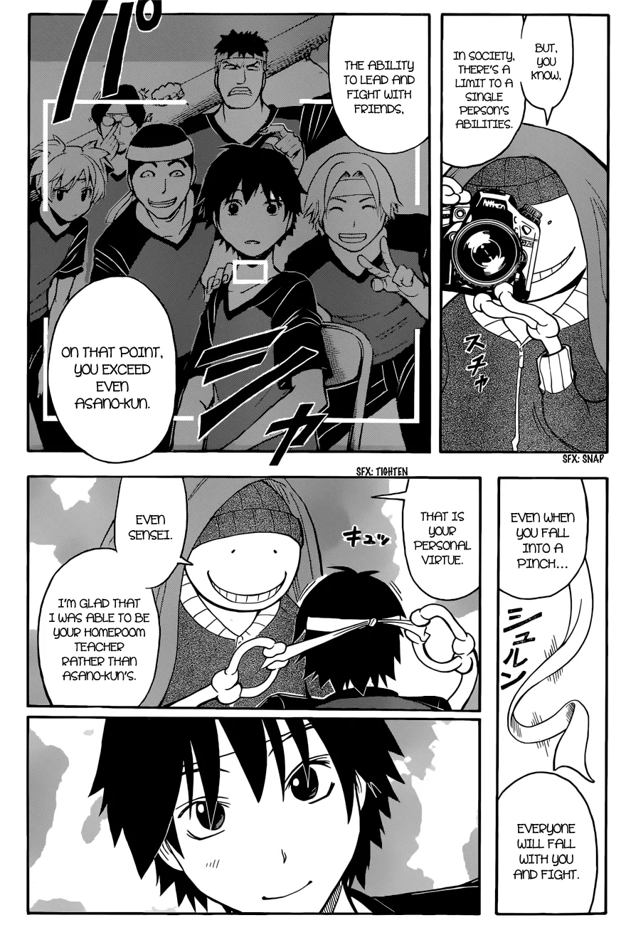 Assassination Classroom β Chapter 91 β Page 15