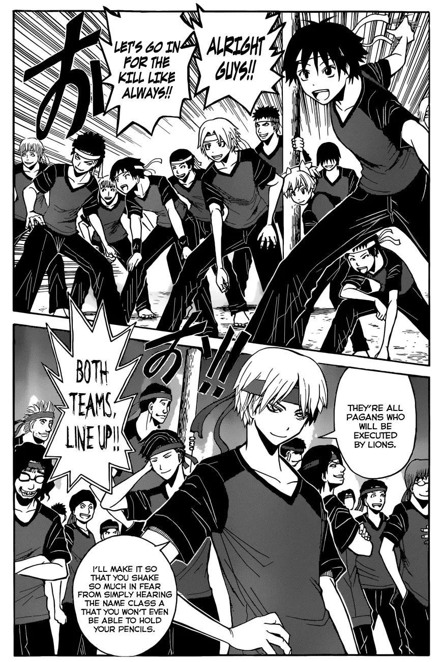 Assassination Classroom β Chapter 91 β Page 16