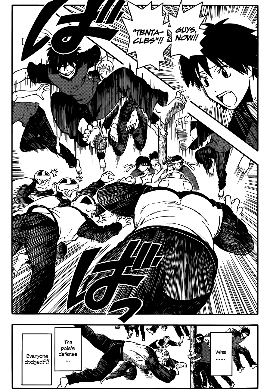 Assassination Classroom β Chapter 92 β Page 7