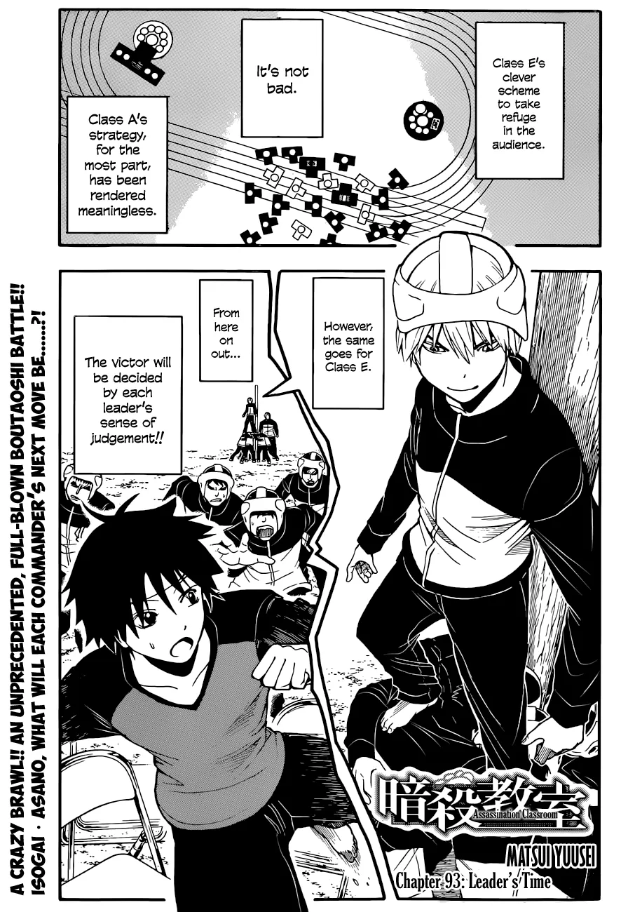 Assassination Classroom β Chapter 93 β Page 1